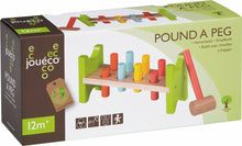 Φόρτωση εικόνας στο εργαλείο προβολής Συλλογής, Joueco Μαθαίνω να χτυπώ