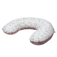 Φόρτωση εικόνας στο εργαλείο προβολής Συλλογής, Μαξιλάρι Θηλασμού & Εγκυμοσύνης Βranches